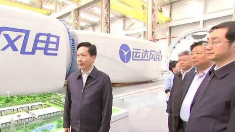 陕西省委书记赵一德、省长赵刚调研龙八国际股份渭南产业基地