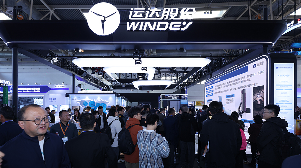 【&ldquo;链&rdquo;达CWP】龙八国际亮相CWP2025，全产业链布局引领能源转型