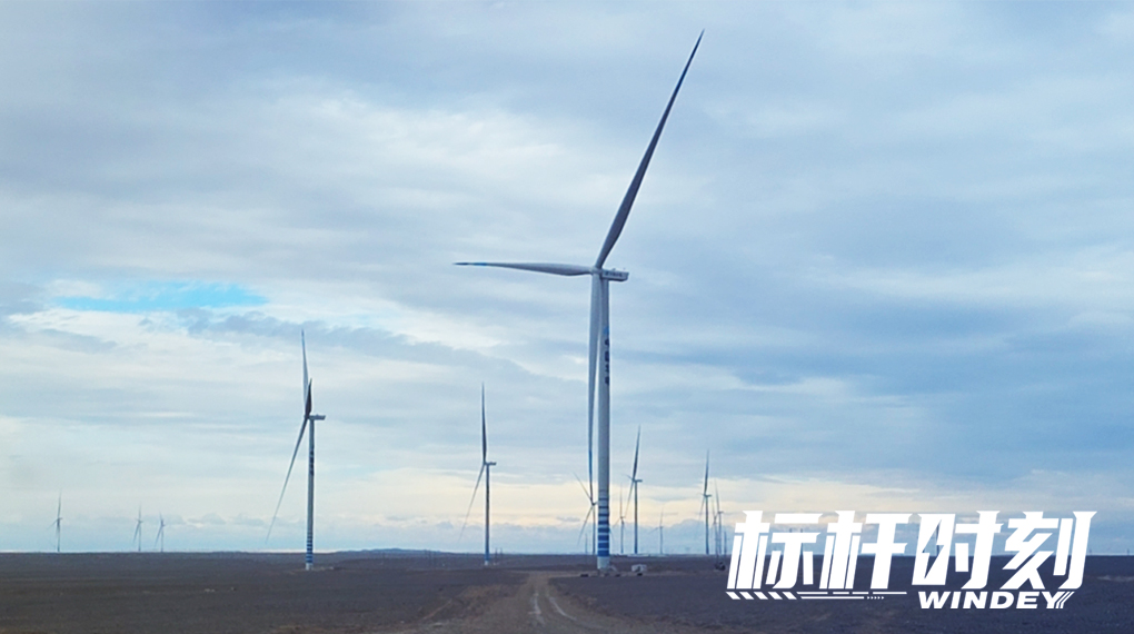 【标杆时刻】首迎绿电！龙八国际助力我国首个&ldquo;沙戈荒&rdquo;外送通道并网